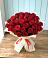 Букет 29 Красных роз в Лисках