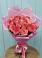Букет 15 Розовых роз Равель в Лисках