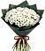 Букет цветов из: Хризантемы в Лисках